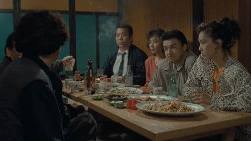 그들도 우리처럼 Bild 3