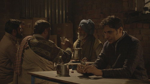 Adh chanani raat Bild 5