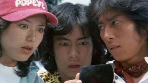 Diamantenauge Bild 5