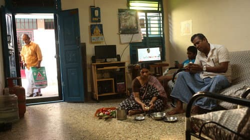 ரைட்டர் Bild 4