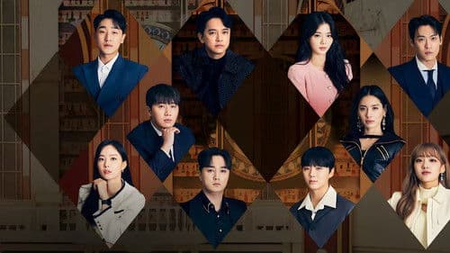 더 타임 호텔 Bild 1