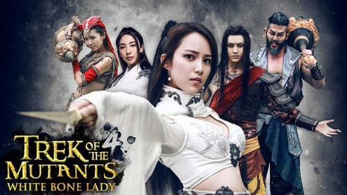 Trek of the Mutants: White Bone Lady Bild 1