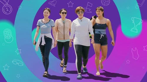 노는 언니 Bild 1