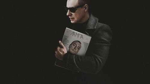 Первый номер Bild 3