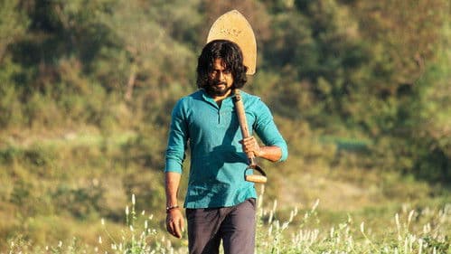 பகவான் Bild 2