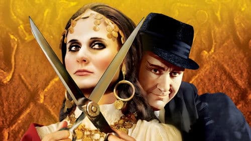 Der Foltergarten des Dr. Diabolo Bild 2