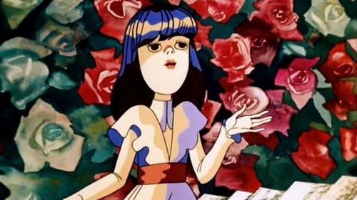 Алиса в Стране чудес Bild 2