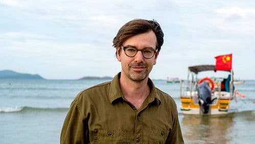 Ruben langs de Zuid-Chinese Zee Bild 1