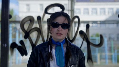 Сорока на Тину Bild 7