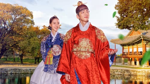 간택 - 여인들의 전쟁 Bild 1