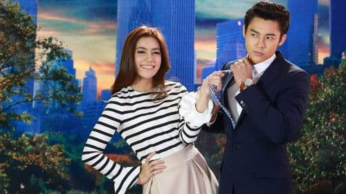 Ab Ruk Online Bild 3