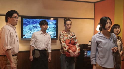 あの日々の話 Bild 1