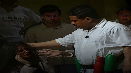 عمبر و ١١ سبتمبر Bild 1