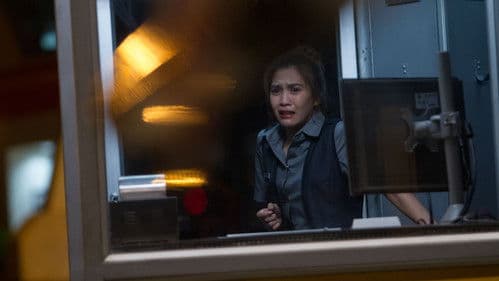 ตีสาม AFTER SHOCK Bild 1