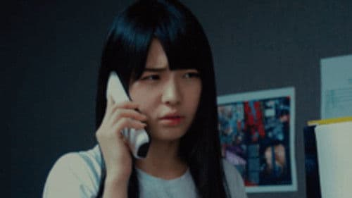 ベースメント Bild 3