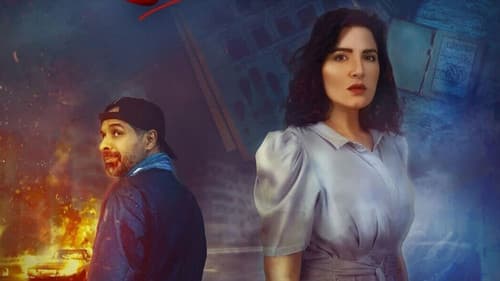 خط أحمر Bild 1