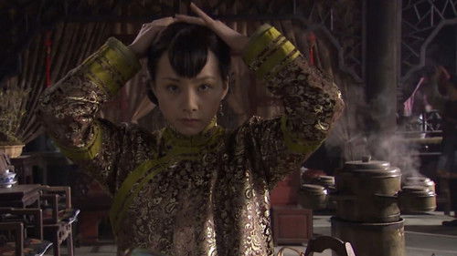 为奴隶的母亲 Bild 1