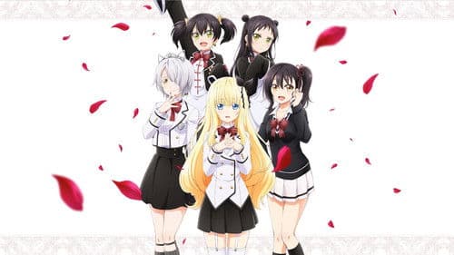 Boarding School Juliet Bild 1