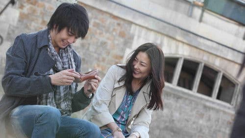 新しい靴を買わなくちゃ Bild 5