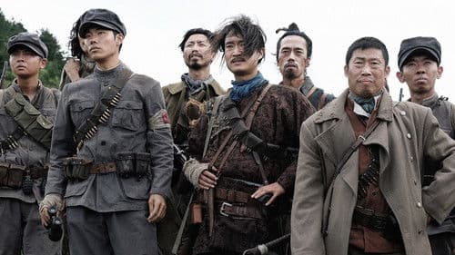 The Battle - Roar to Victory Bild 3