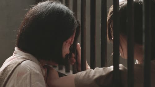 귀향, 끝나지 않은 이야기 Bild 8