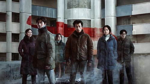 Concrete Utopia Bild 7