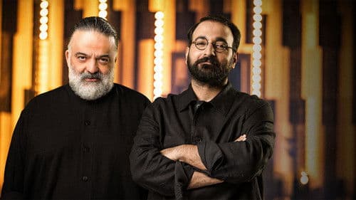 کنسرتینو Bild 1