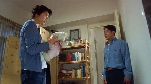 Jet Li Contract Killer - Im Auftrag des Todes Bild 2