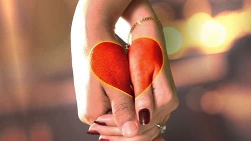 स्मार्ट जोड़ी Bild 1