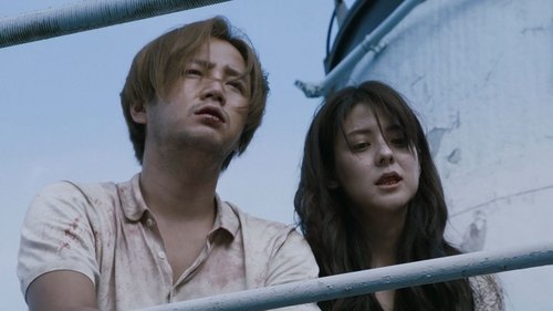 인간, 공간, 시간 그리고 인간 Bild 1