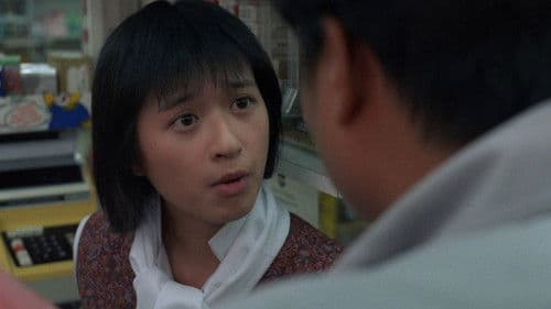 霹靂大喇叭 Bild 1