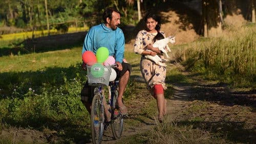 God On The Balcony Bild 1