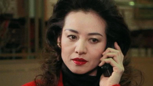 Another XX ダブルエックス 赤い殺人者 Bild 1