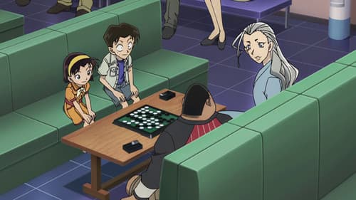 Detektiv Conan - Der dunkelste Albtraum Bild 4