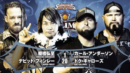 NJPW G1 Climax 32: Day 20 (Final) Bild 7