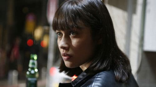 The Assassin Next Door Bild 2