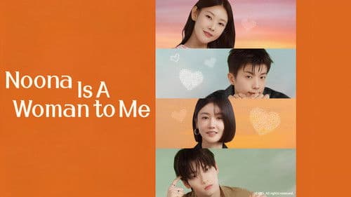 누난 내게 여자야 Bild 5