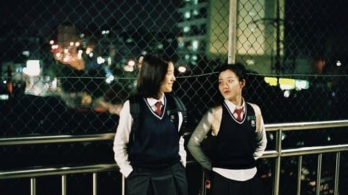 최선의 삶 Bild 1