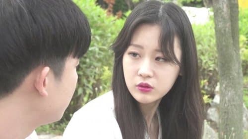 딸의 애인 3 Bild 1