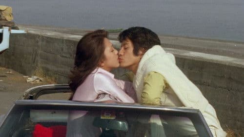 哀愁のサーキット Bild 1