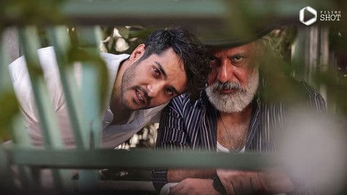 پول و پارتی Bild 5