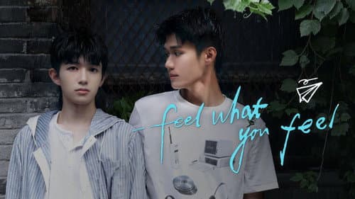 Feel what you feel Bild 8