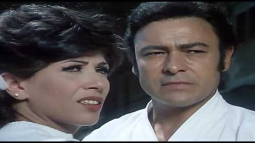 الأبطال Bild 1