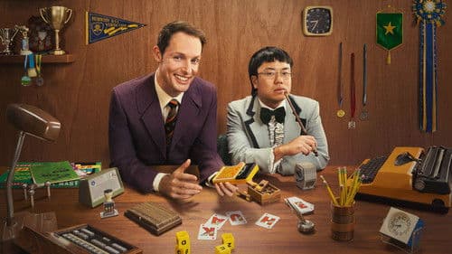 Guy Montgomery's Guy Mont Spelling Bee Bild 1