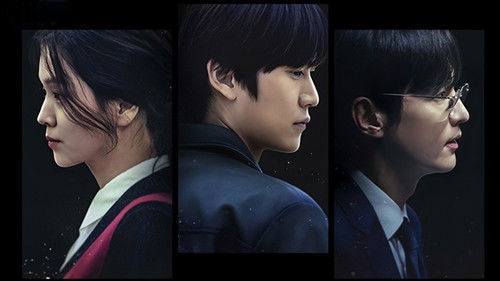 오랫동안 당신을 기다렸습니다 Bild 8