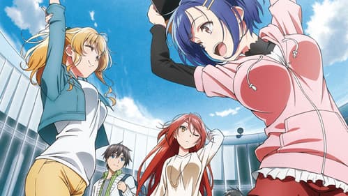 Remake Our Life! Bild 2