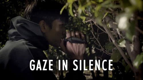 寂寥無聲的凝視 Bild 6