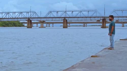 ଆମ୍ମା ଲଜ୍ Bild 1