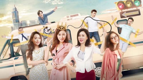 女人永遠是對的 Bild 1