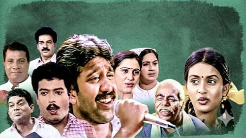 Five Star Hospital Bild 1